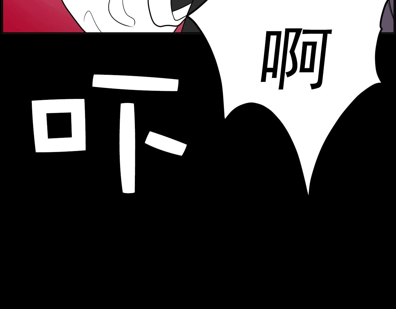 第25话 你第一次吃炸鸡？186