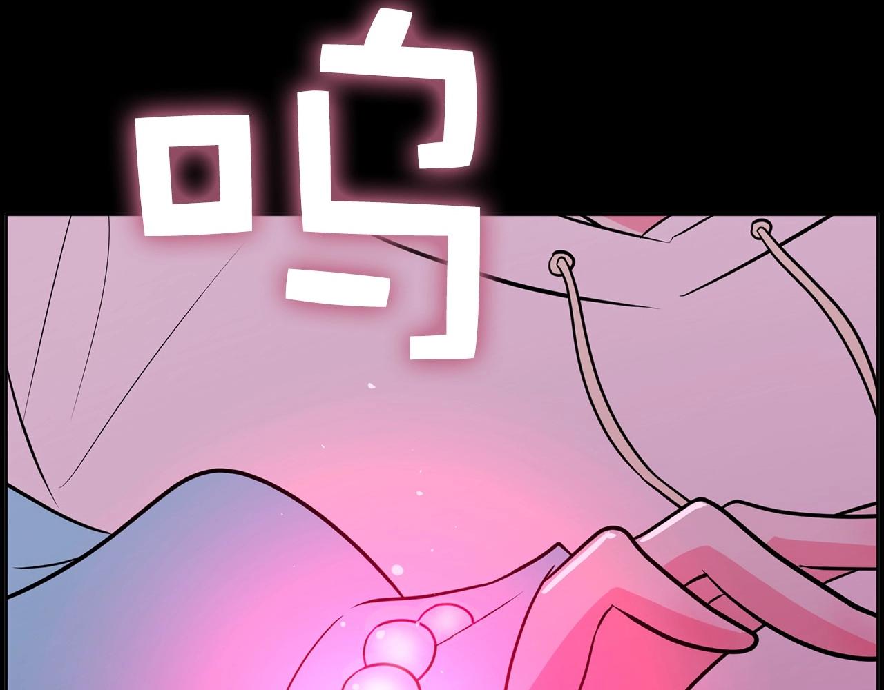 第25话 你第一次吃炸鸡？191