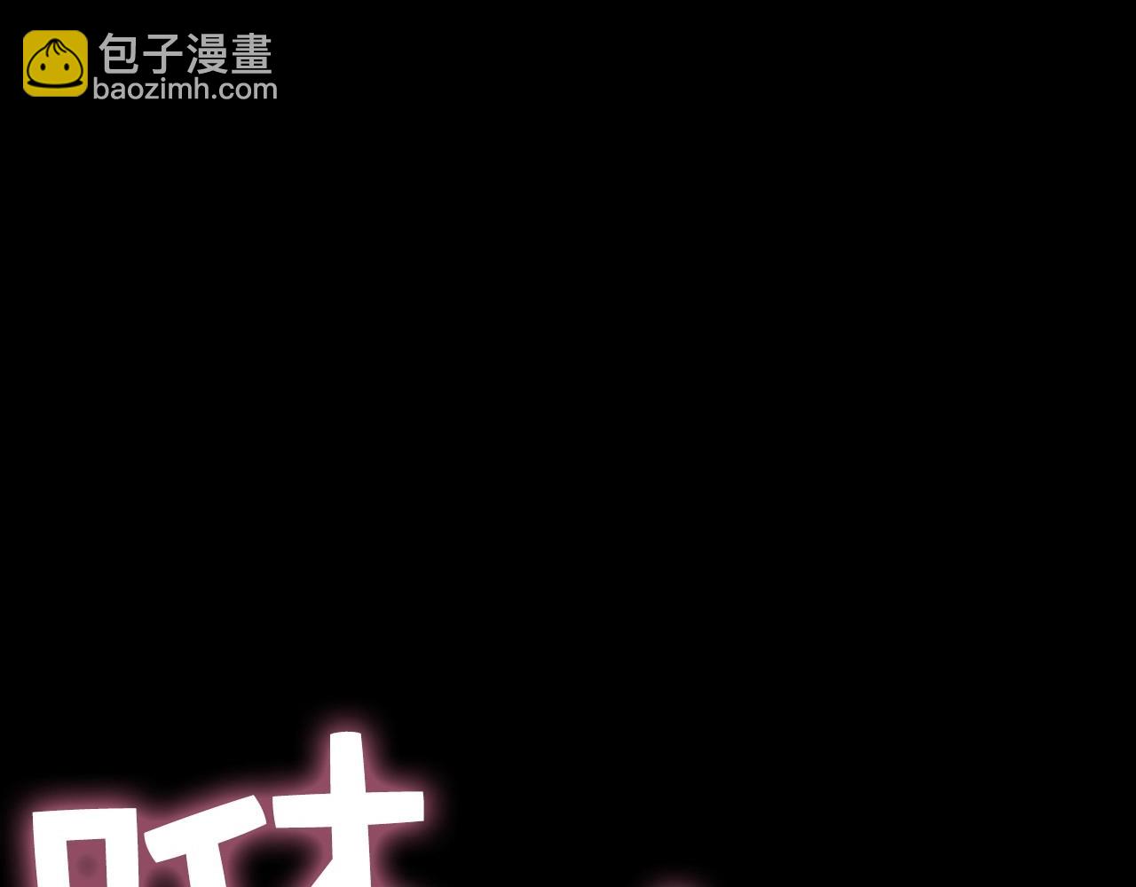 第25话 你第一次吃炸鸡？193