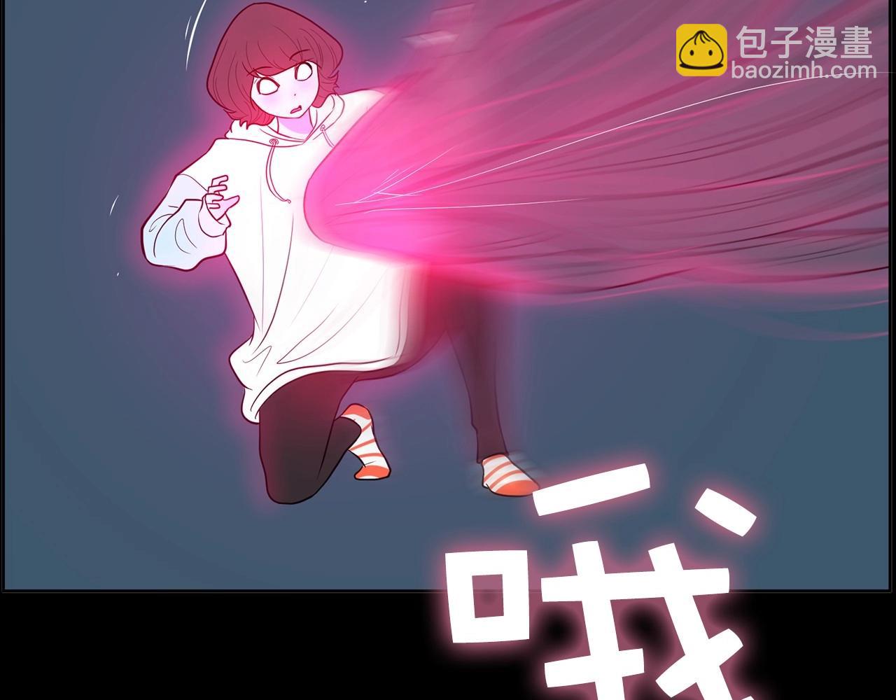 第25话 你第一次吃炸鸡？197