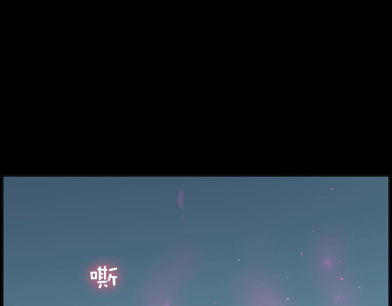 第25话 你第一次吃炸鸡？199