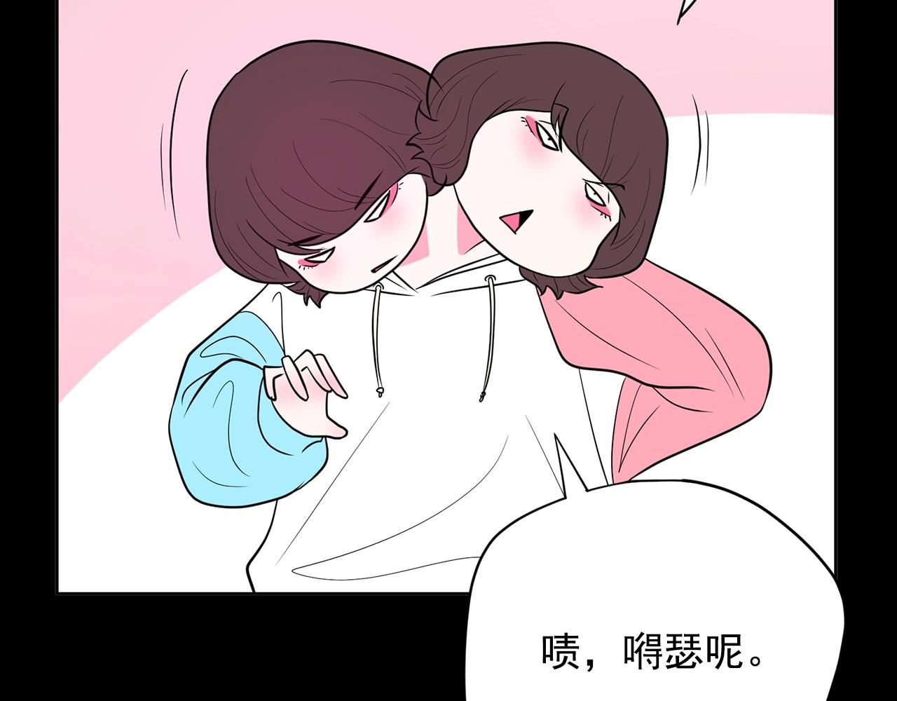 第25话 你第一次吃炸鸡？202