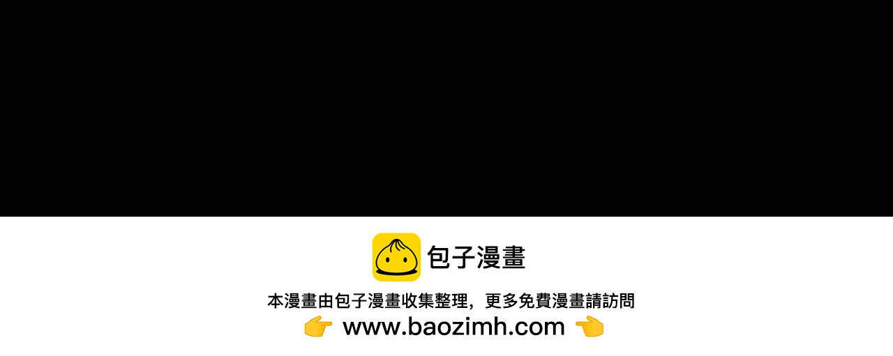 第25话 你第一次吃炸鸡？211