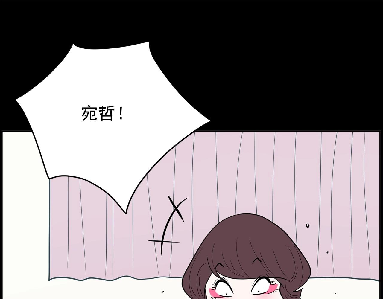 第25话 你第一次吃炸鸡？216