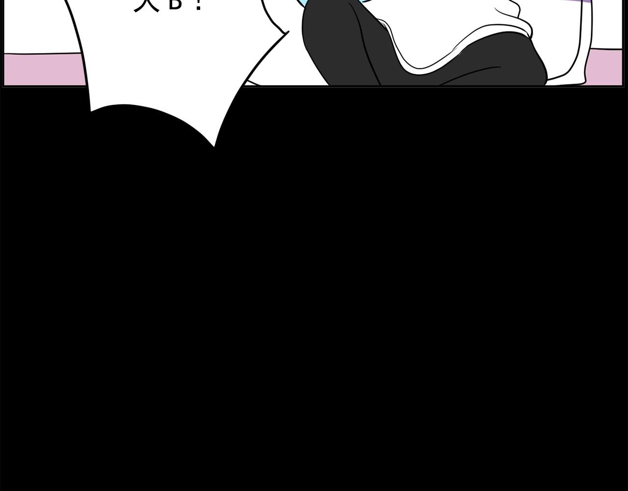 第25话 你第一次吃炸鸡？222