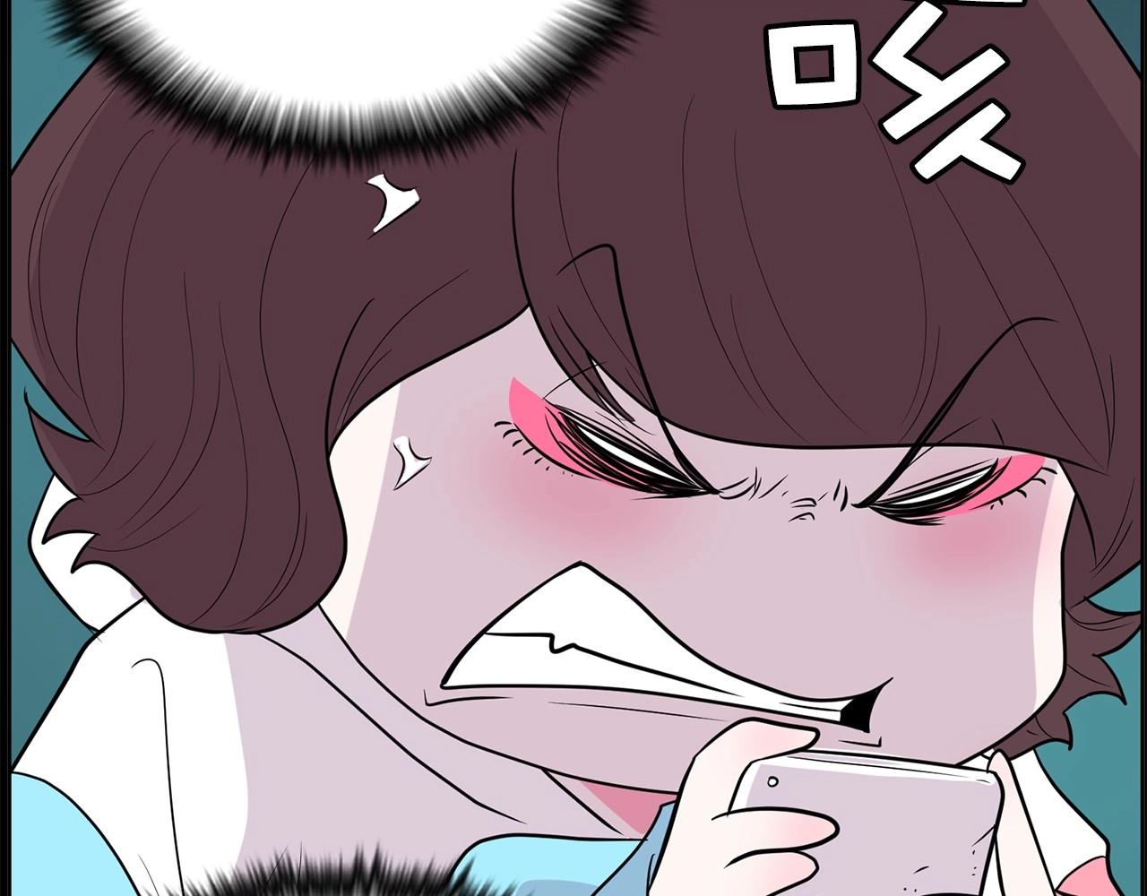 第25话 你第一次吃炸鸡？232