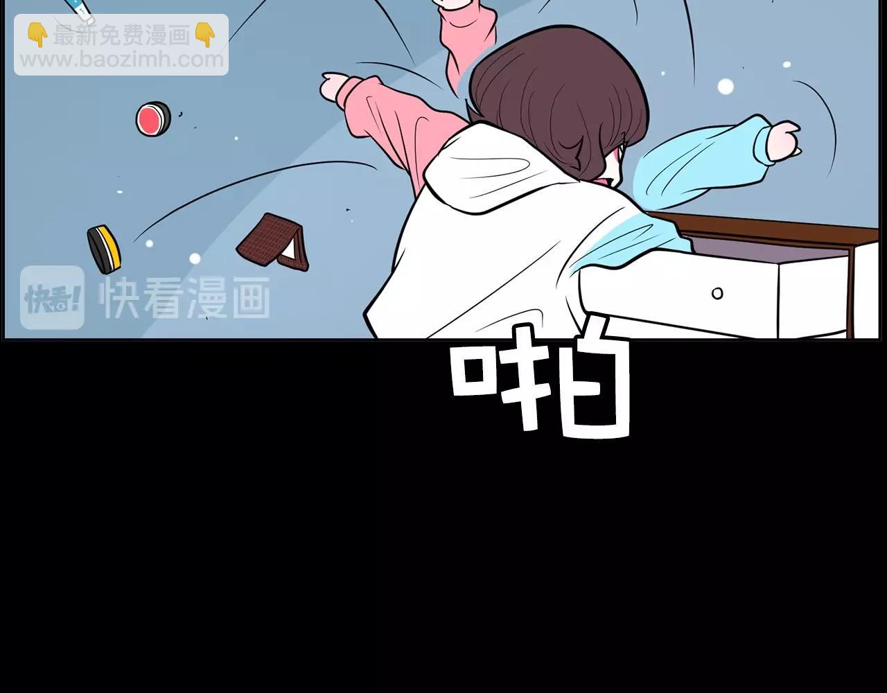 第25话 你第一次吃炸鸡？236