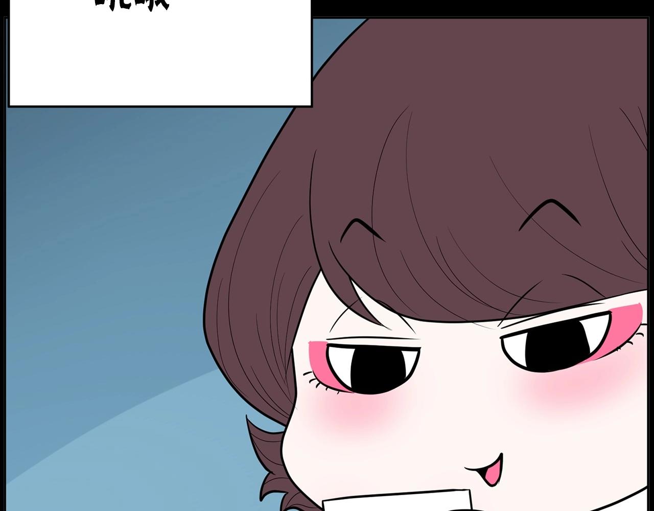 第25话 你第一次吃炸鸡？240