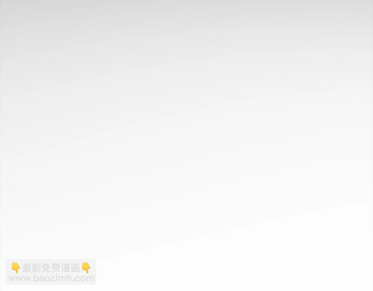 第25话 你第一次吃炸鸡？243