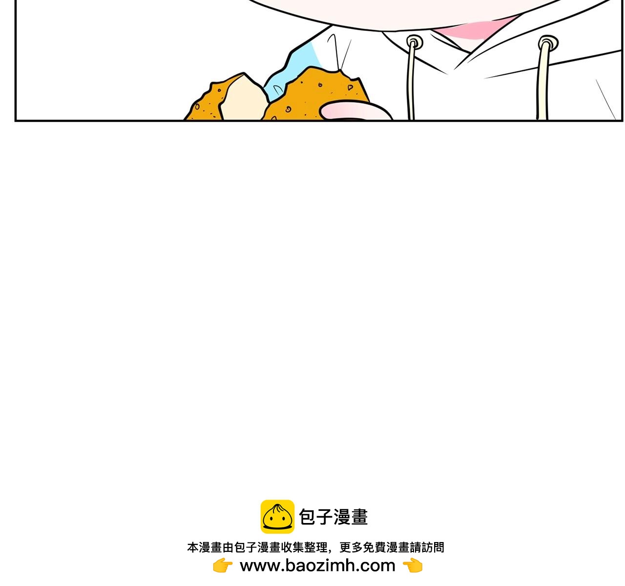 第25话 你第一次吃炸鸡？269