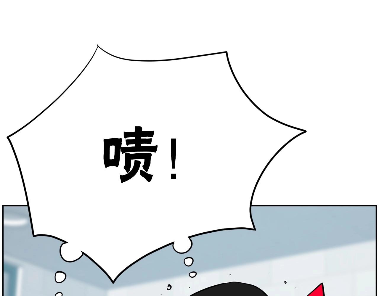 第25话 你第一次吃炸鸡？270