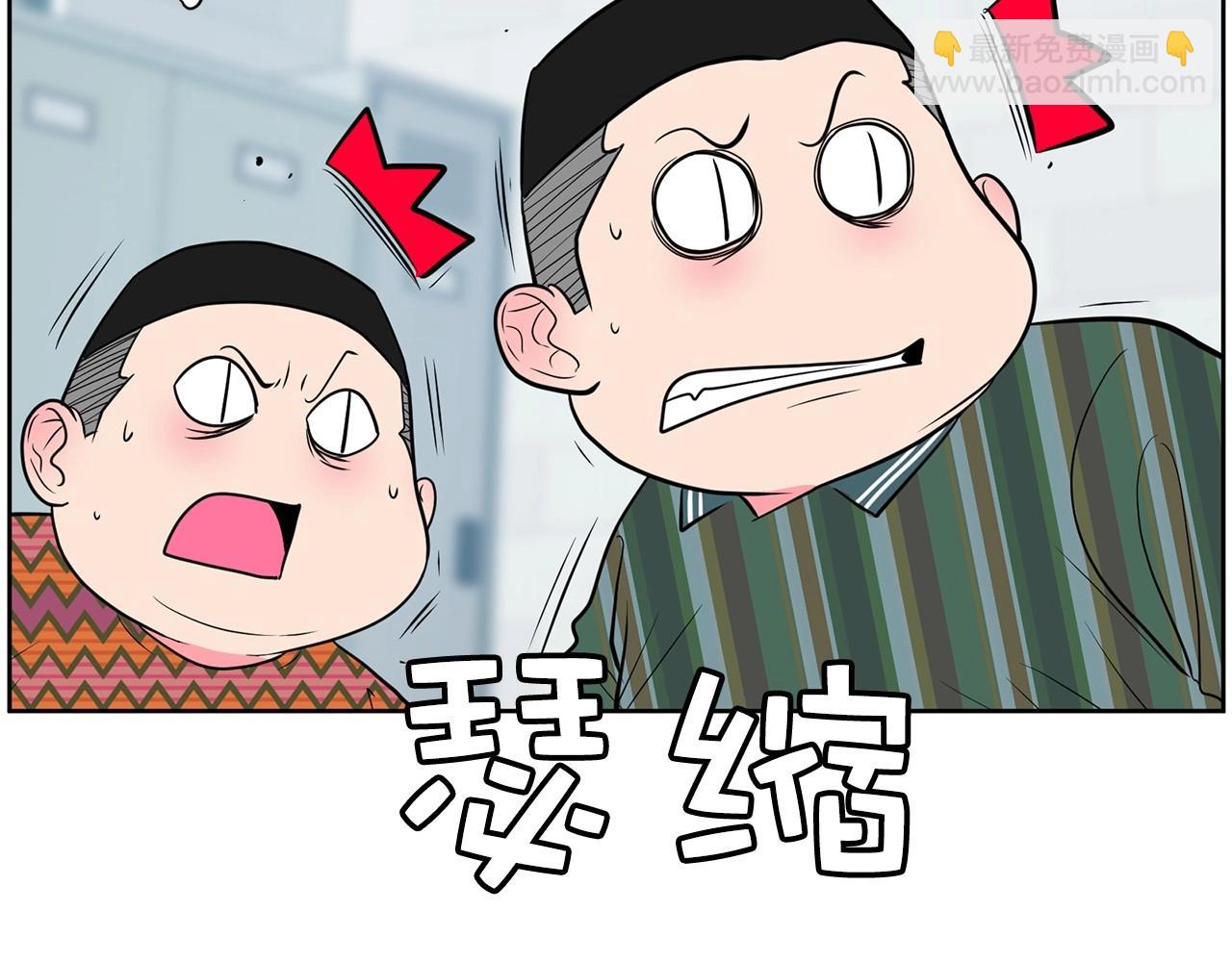 第25话 你第一次吃炸鸡？271