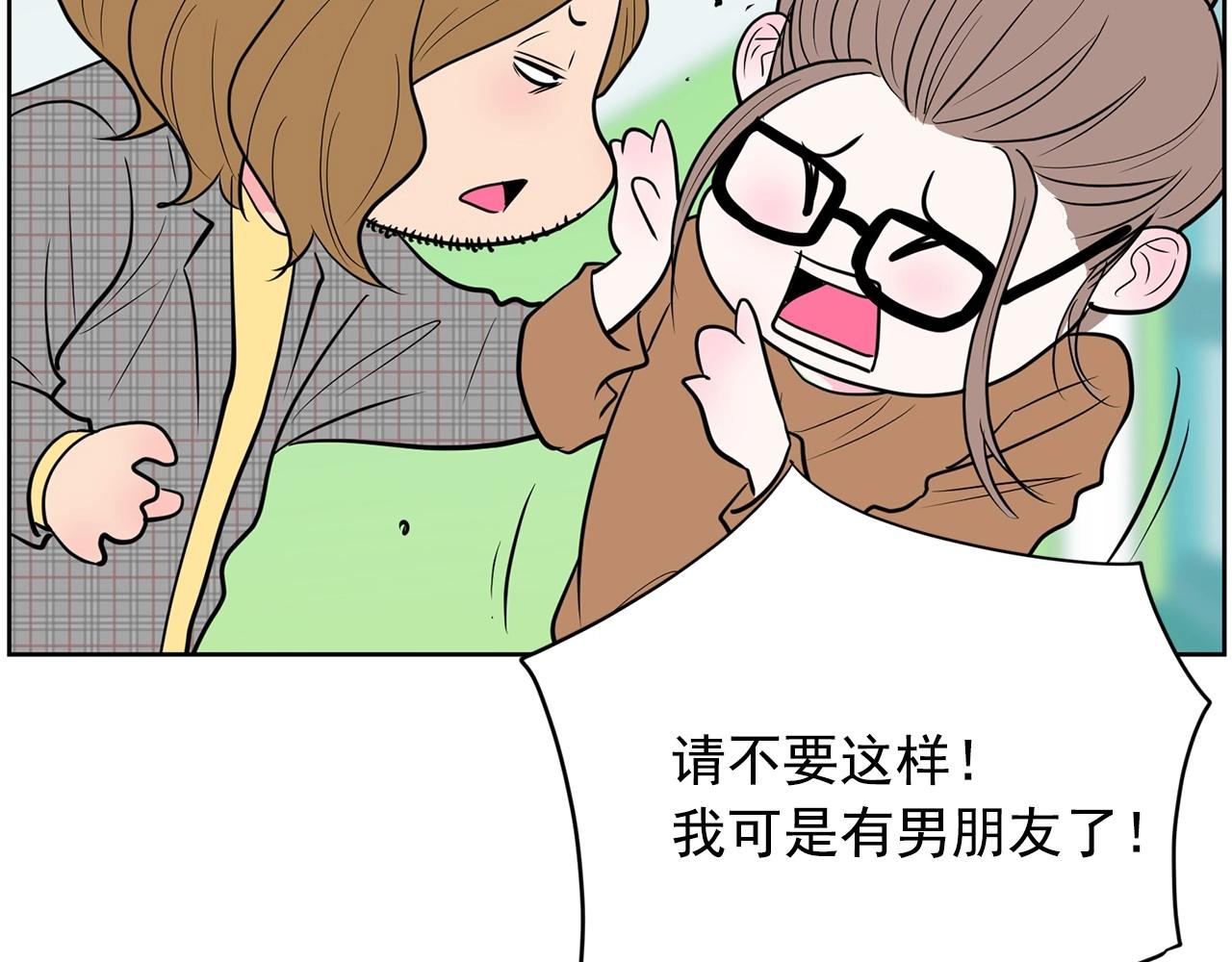 第25话 你第一次吃炸鸡？33