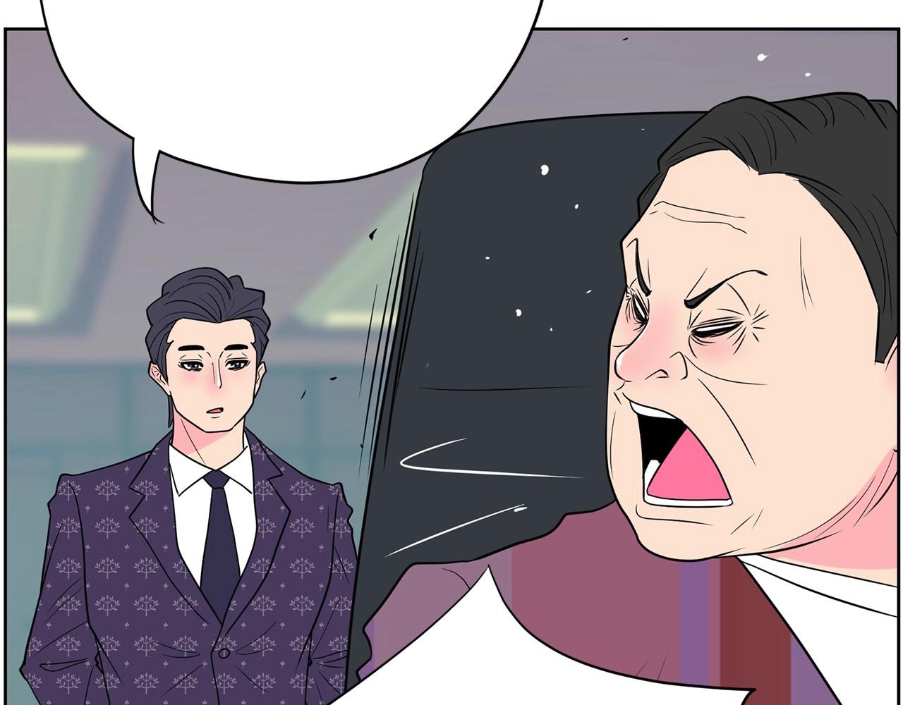 第25话 你第一次吃炸鸡？64
