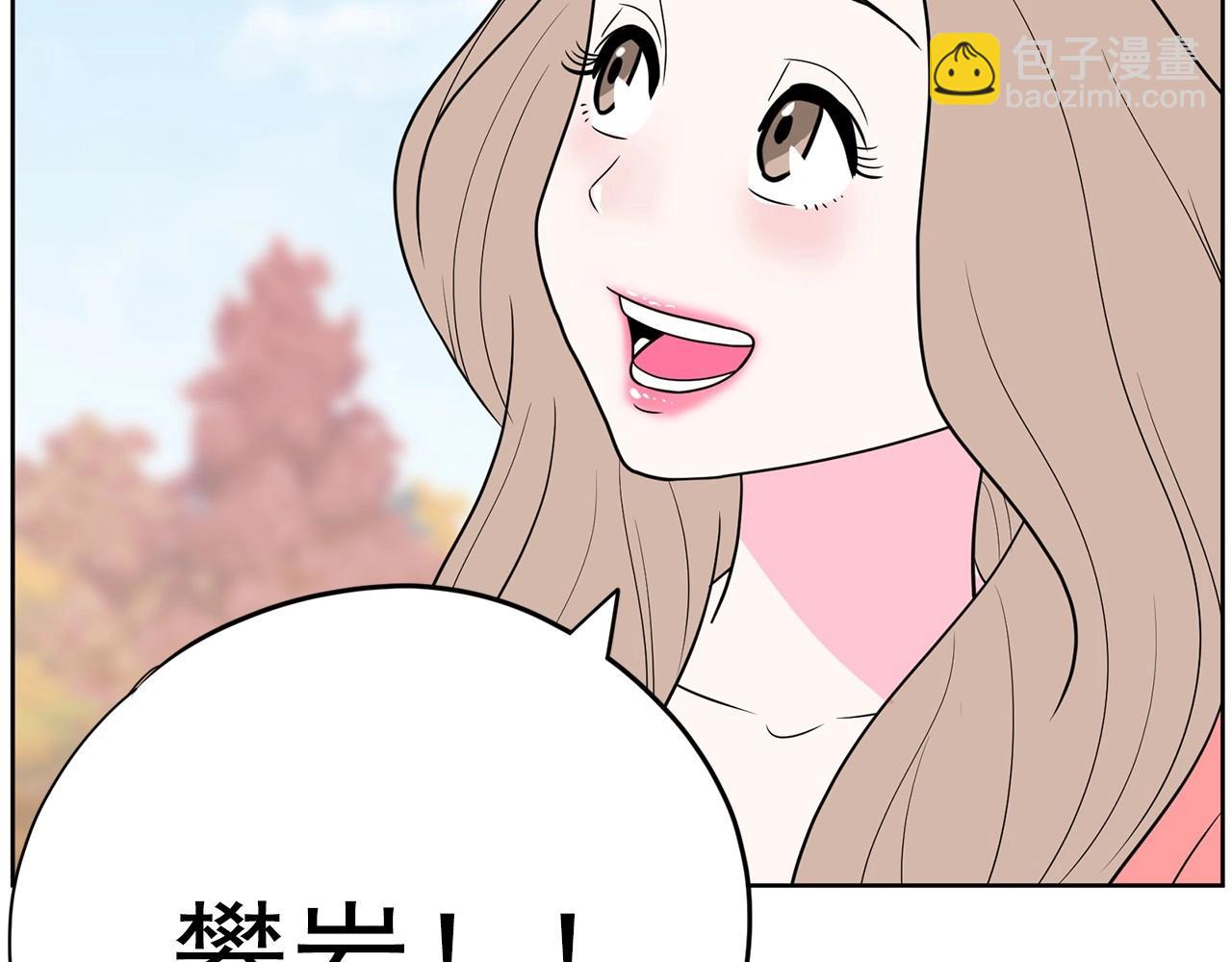 第25话 你第一次吃炸鸡？85