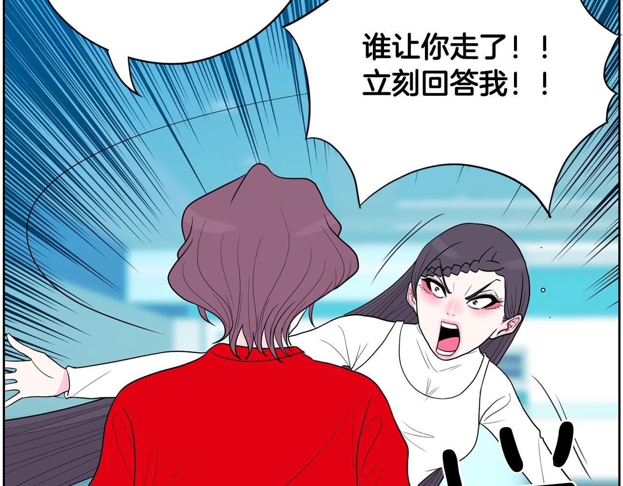 第27话 新闻炒作101