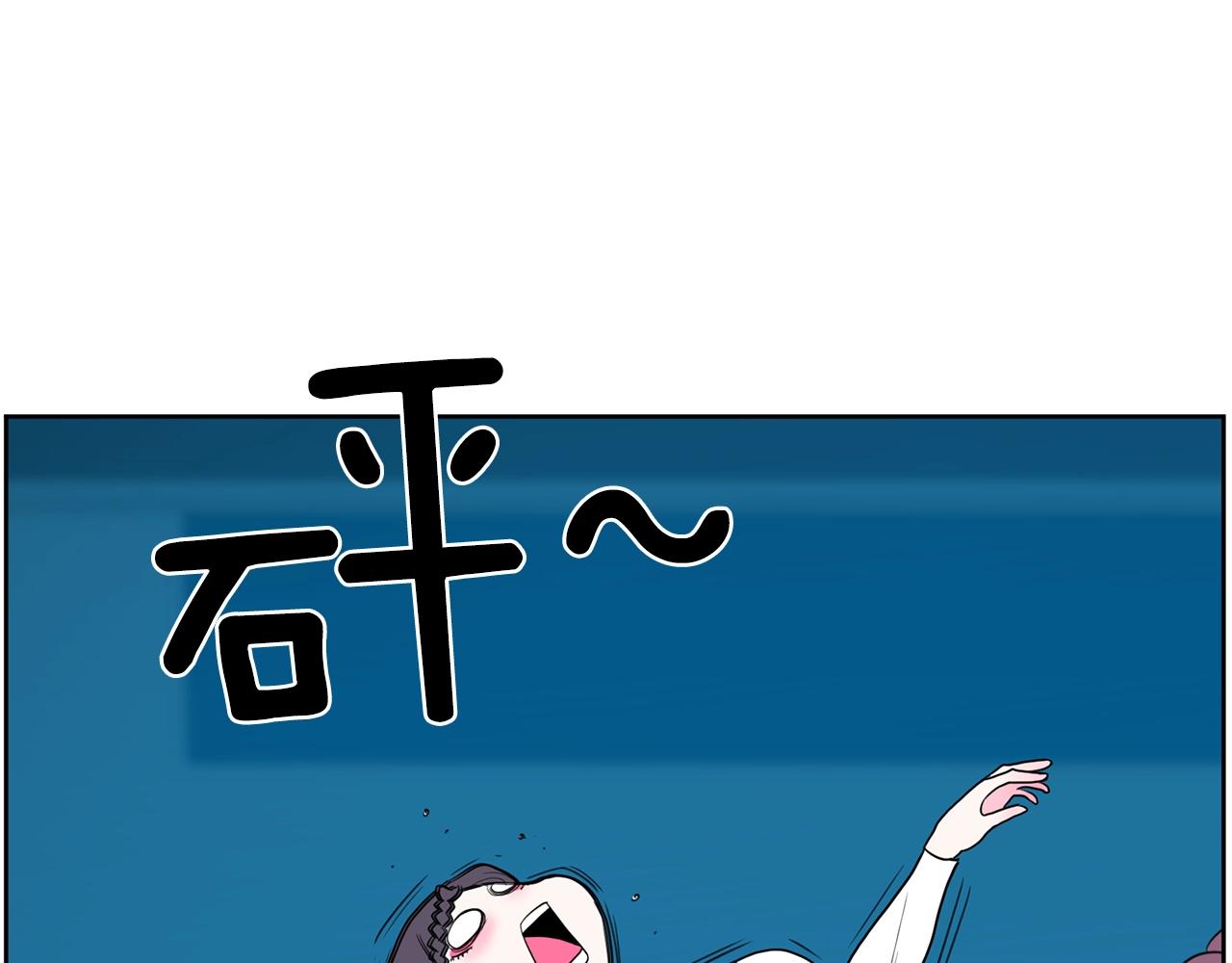 第27话 新闻炒作112