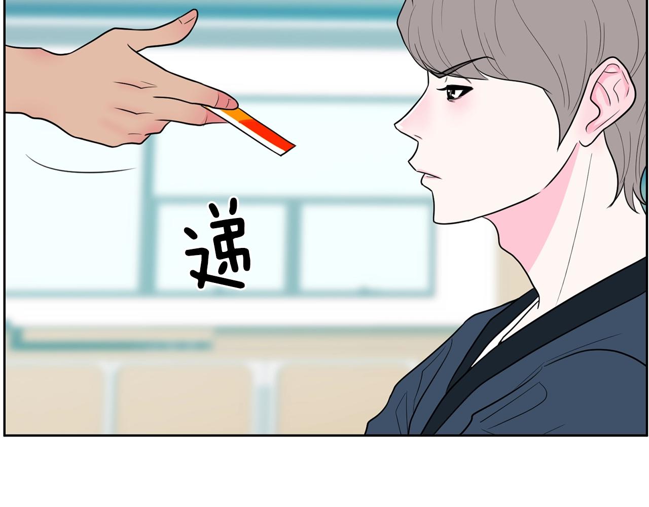 第27话 新闻炒作153