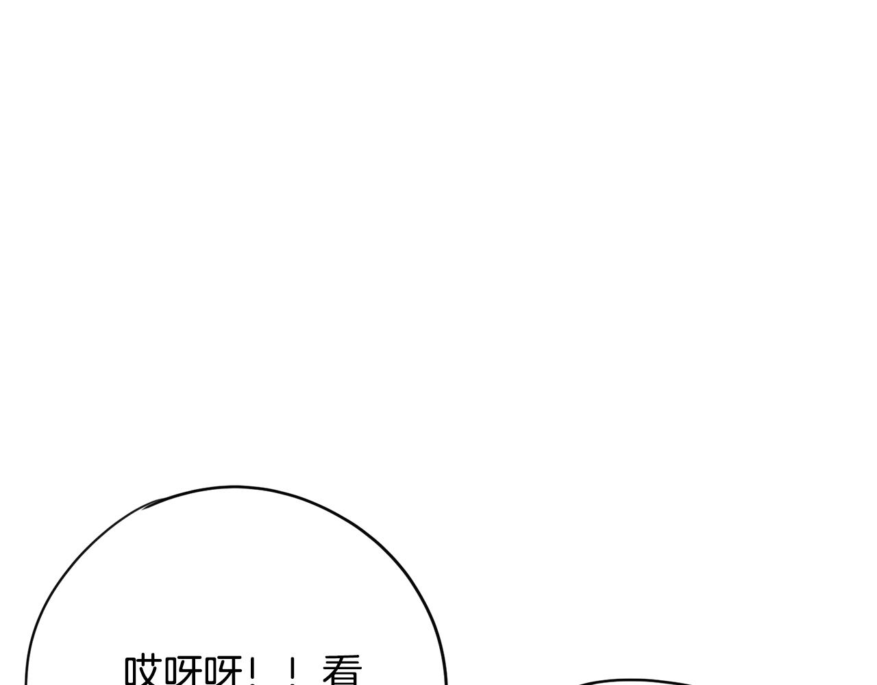 第27话 新闻炒作158