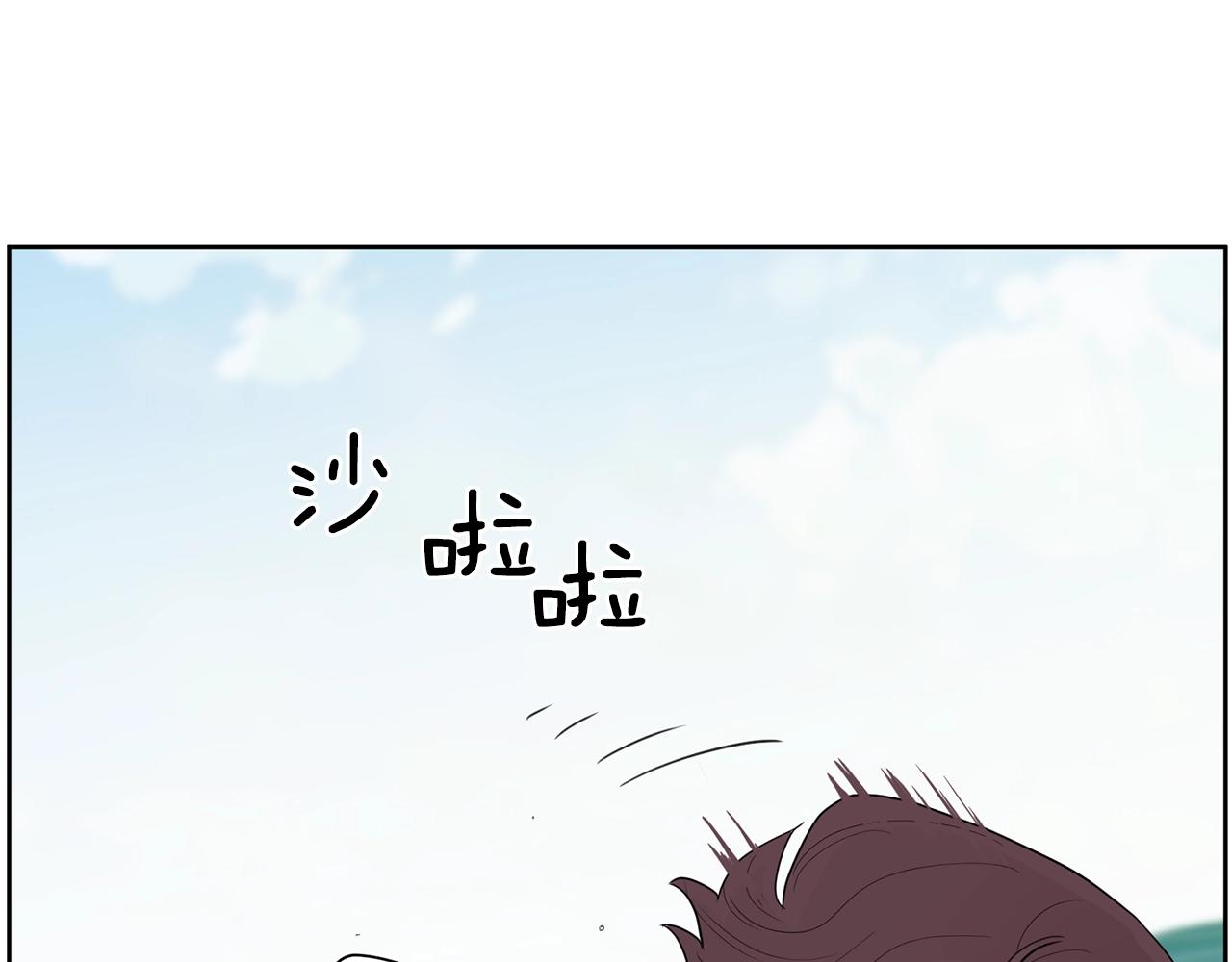 第27话 新闻炒作17