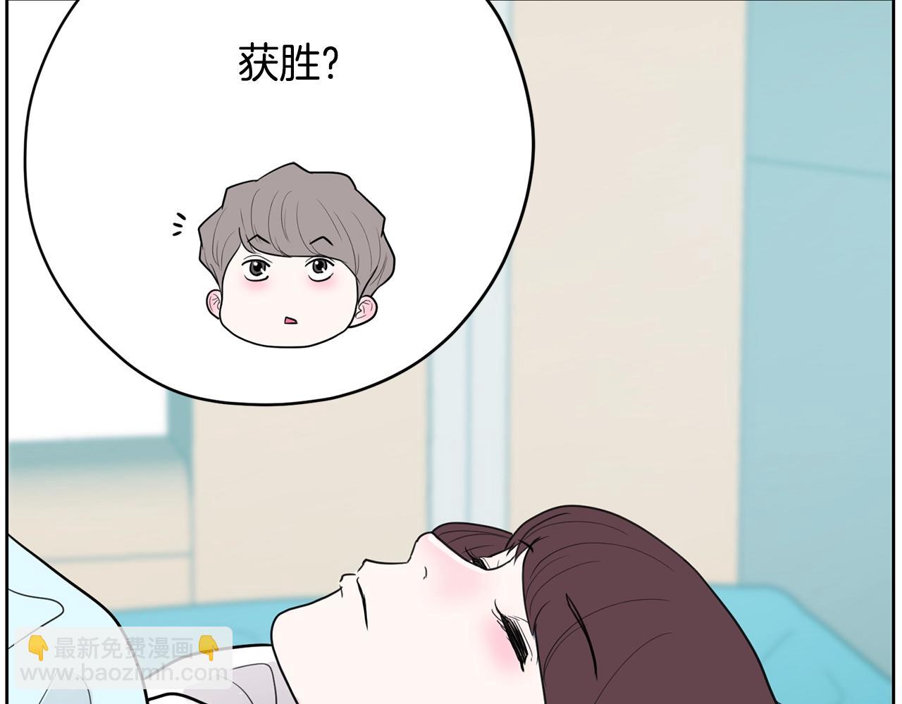 第27话 新闻炒作187