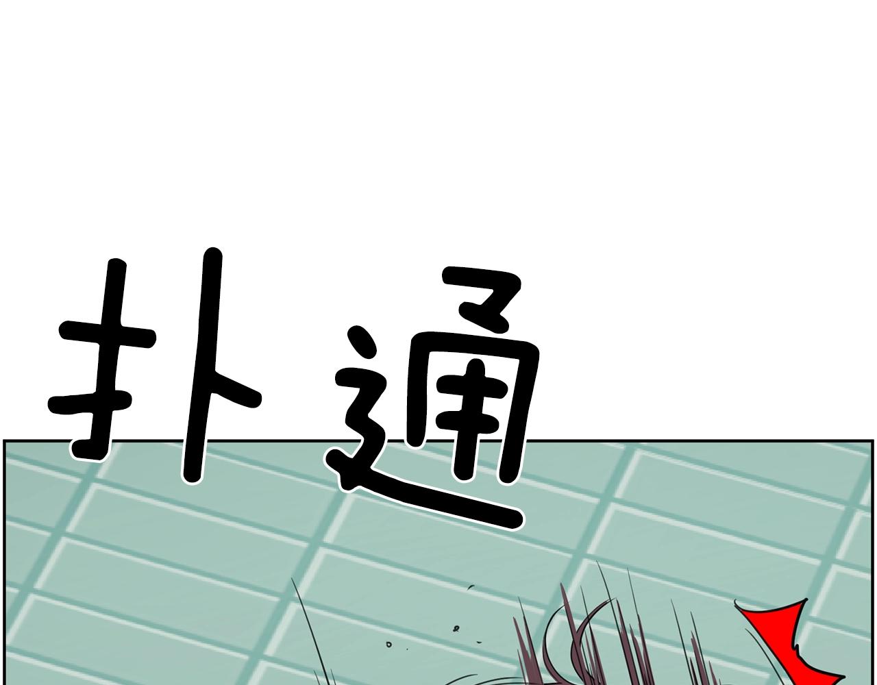 第27话 新闻炒作19