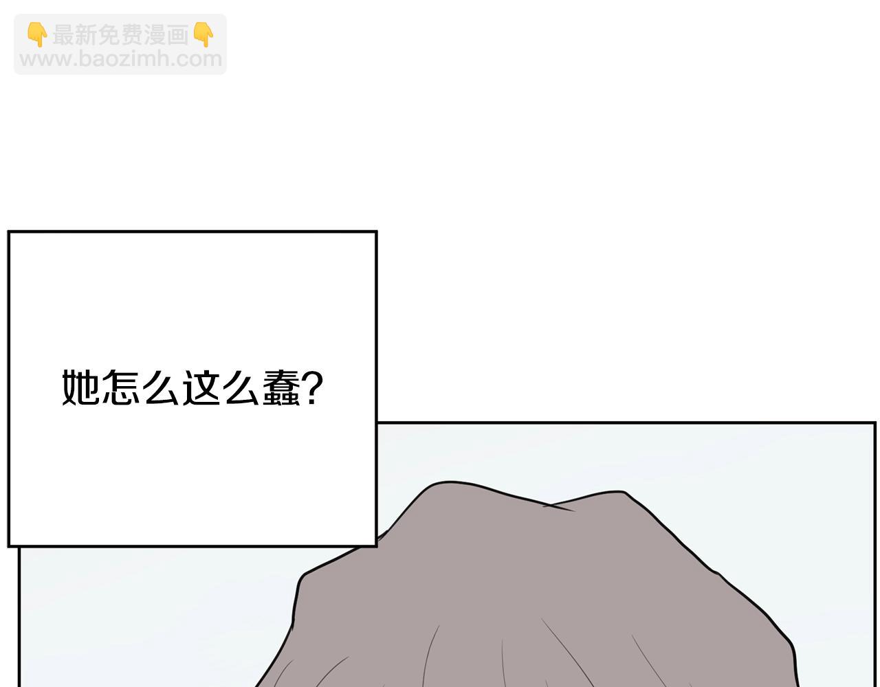 第27话 新闻炒作190