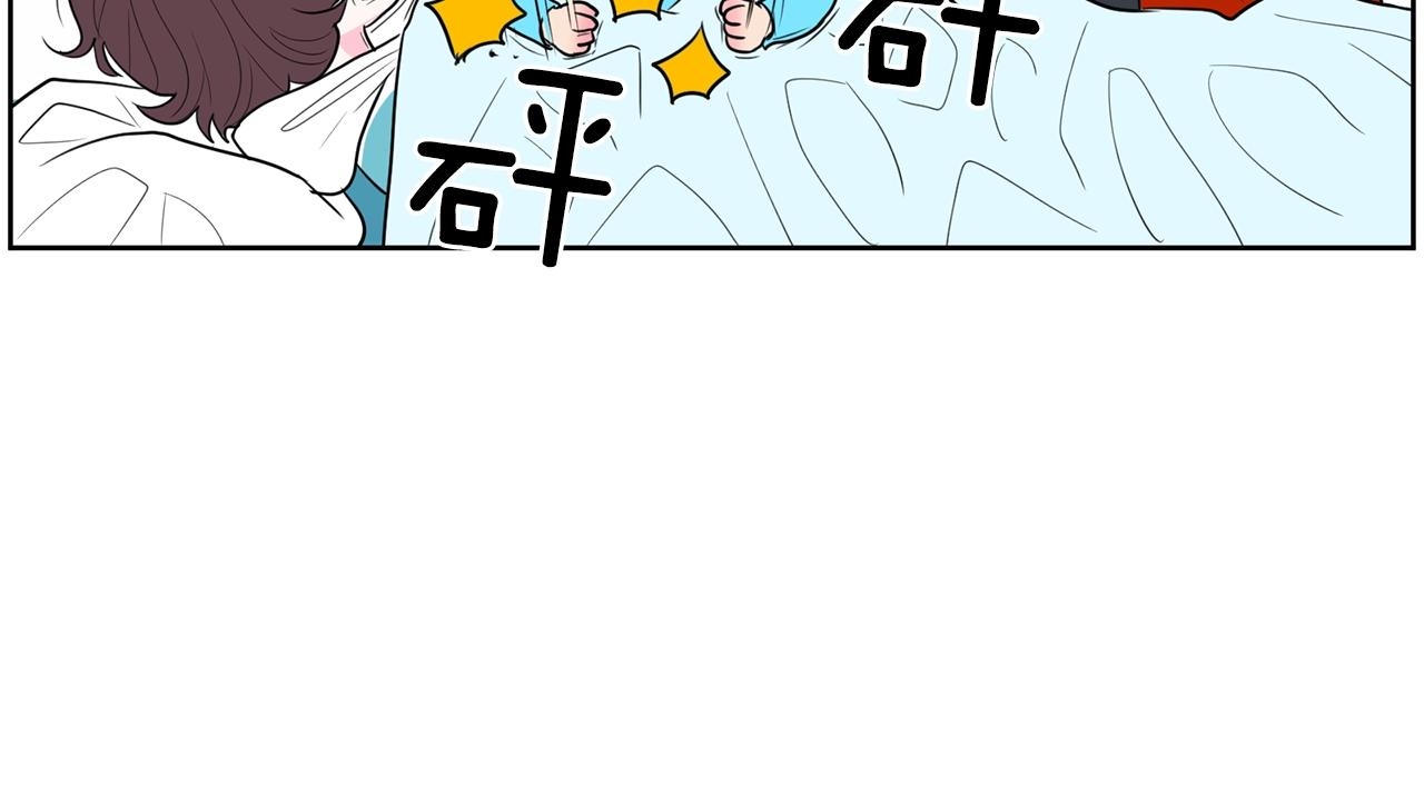 第27话 新闻炒作200