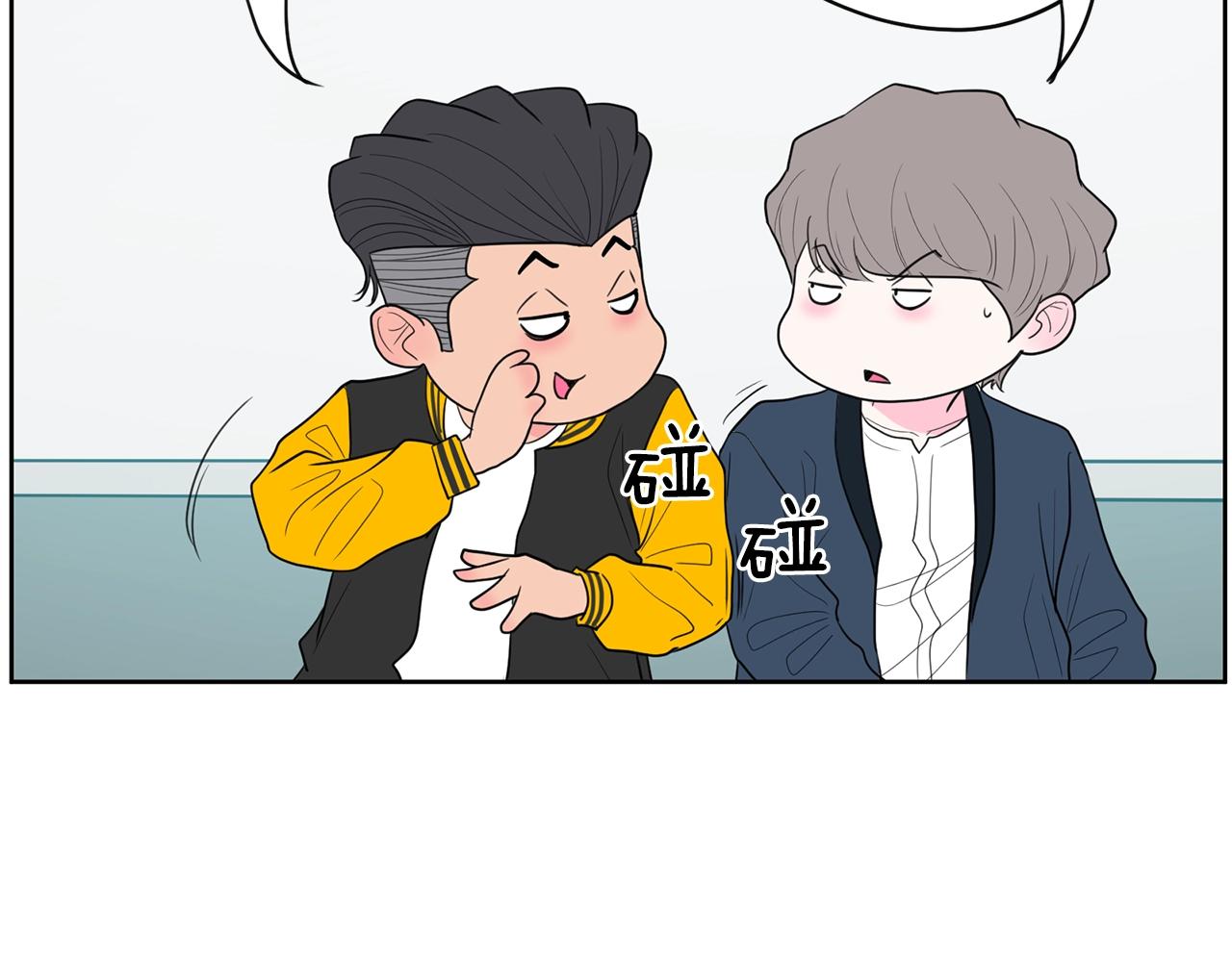 第27话 新闻炒作207