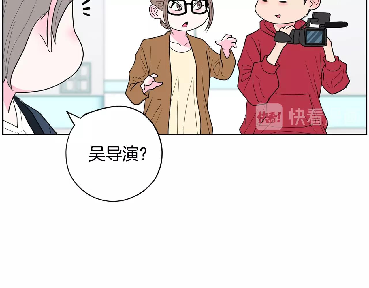 第27话 新闻炒作216