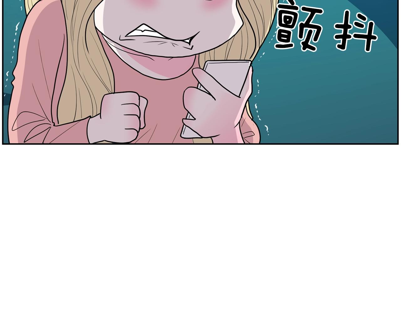 第27话 新闻炒作228