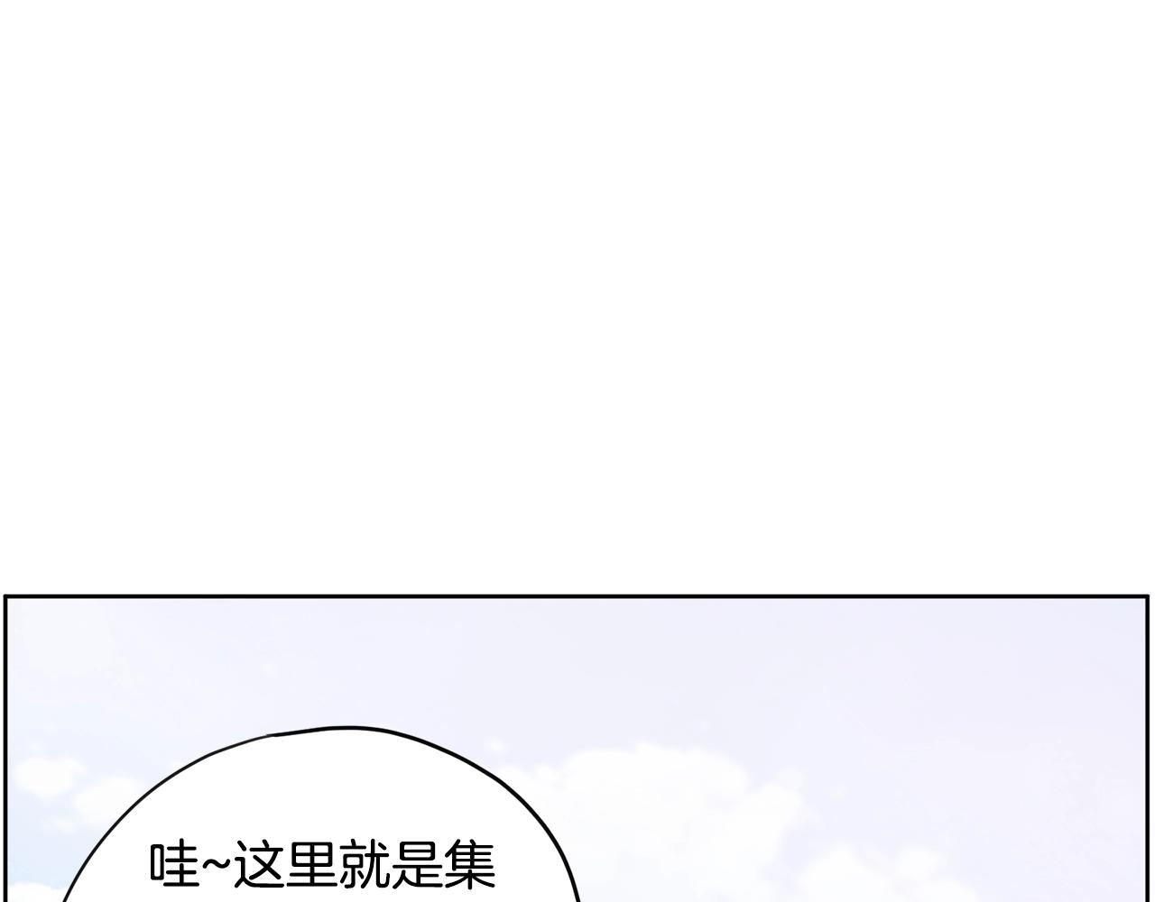 第27话 新闻炒作231
