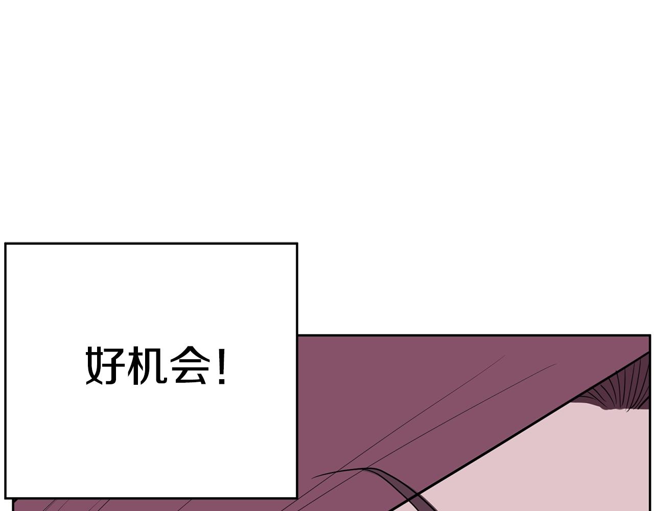 第27话 新闻炒作24