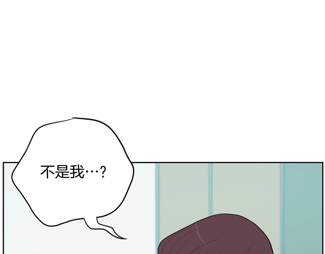 第27话 新闻炒作249