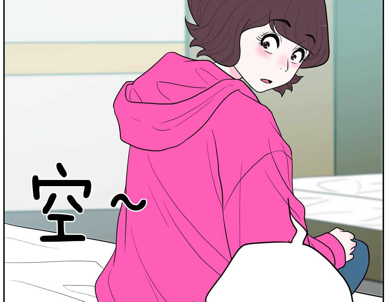 第27话 新闻炒作250