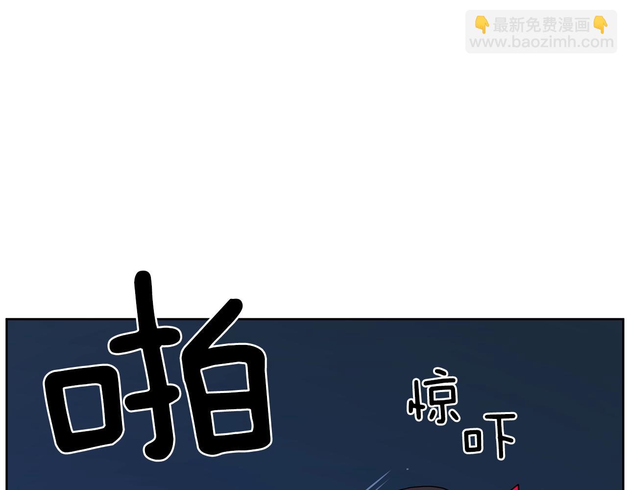 第27话 新闻炒作255