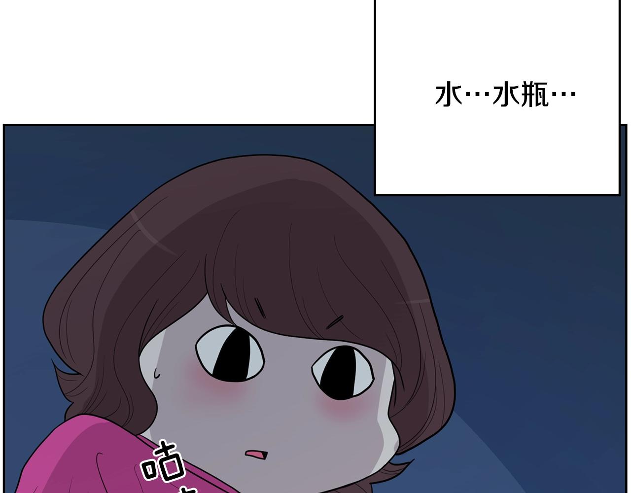 第27话 新闻炒作258