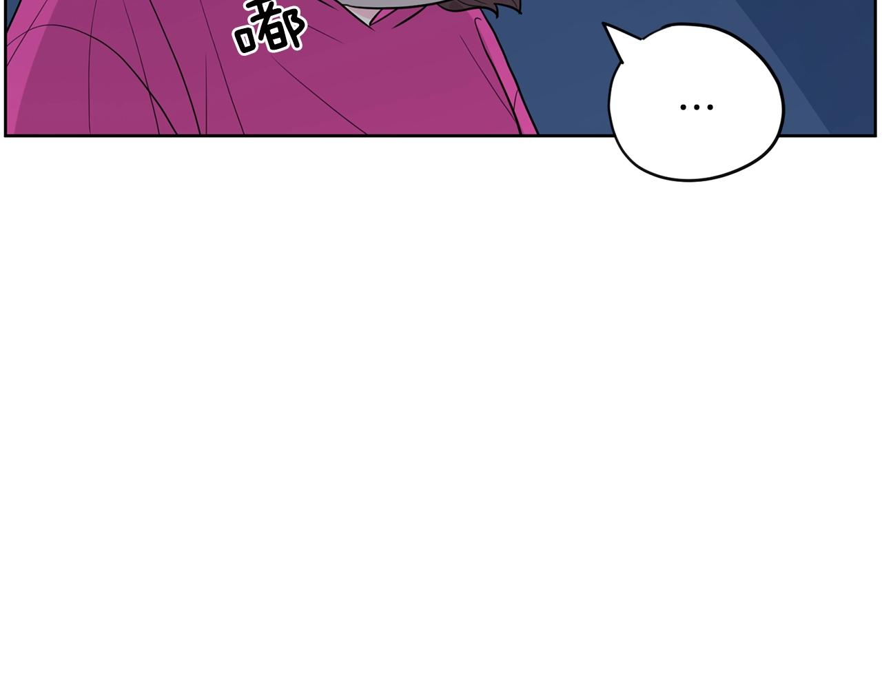 第27话 新闻炒作259