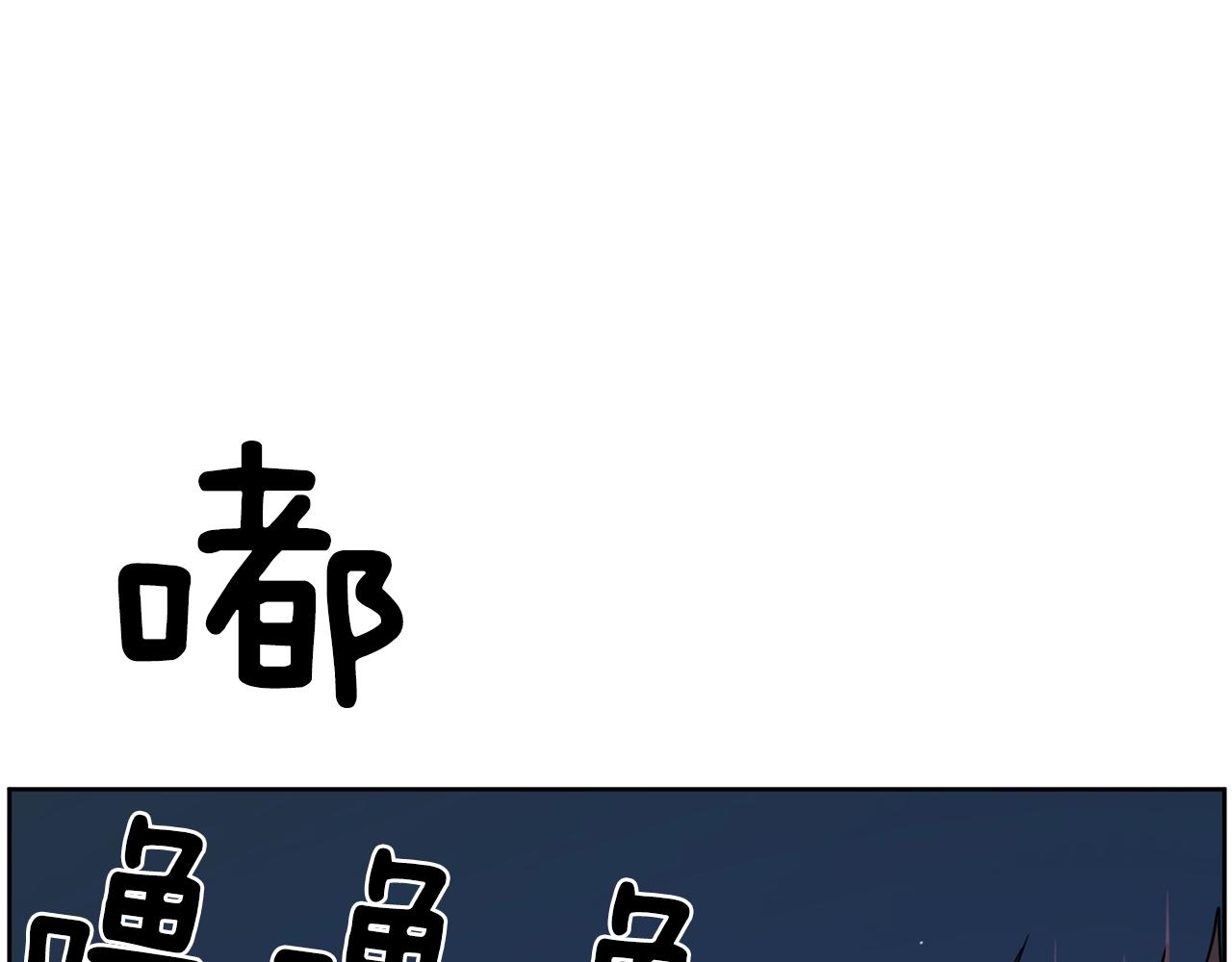 第27话 新闻炒作266