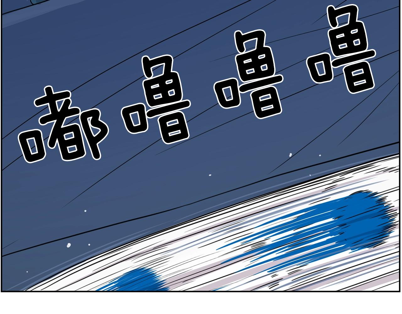 第27话 新闻炒作271