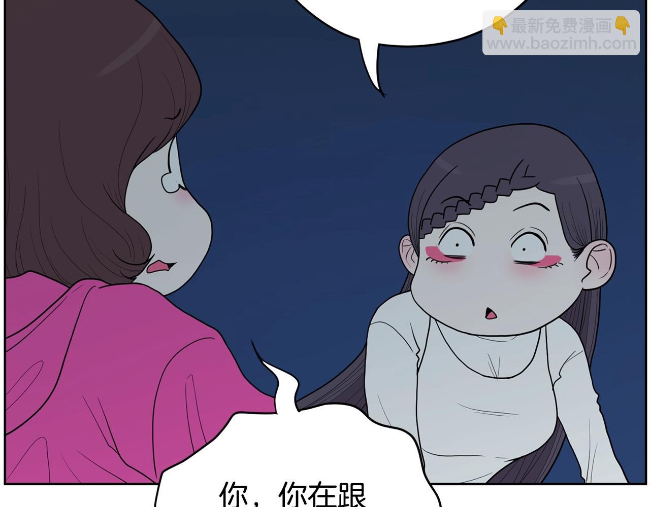 第27话 新闻炒作274