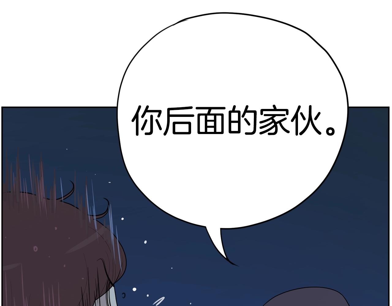 第27话 新闻炒作276