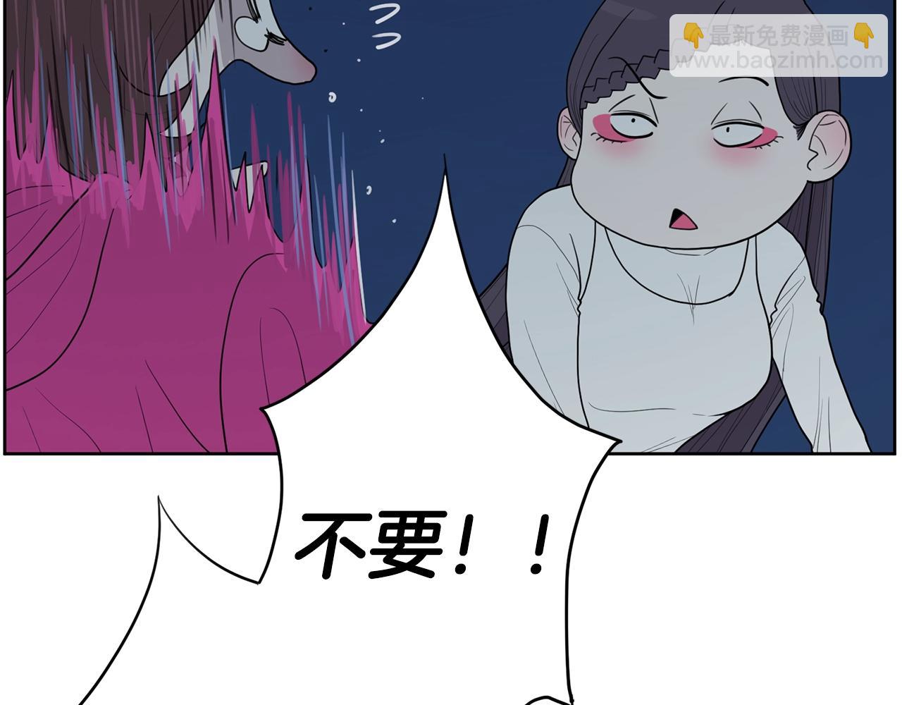 第27话 新闻炒作277