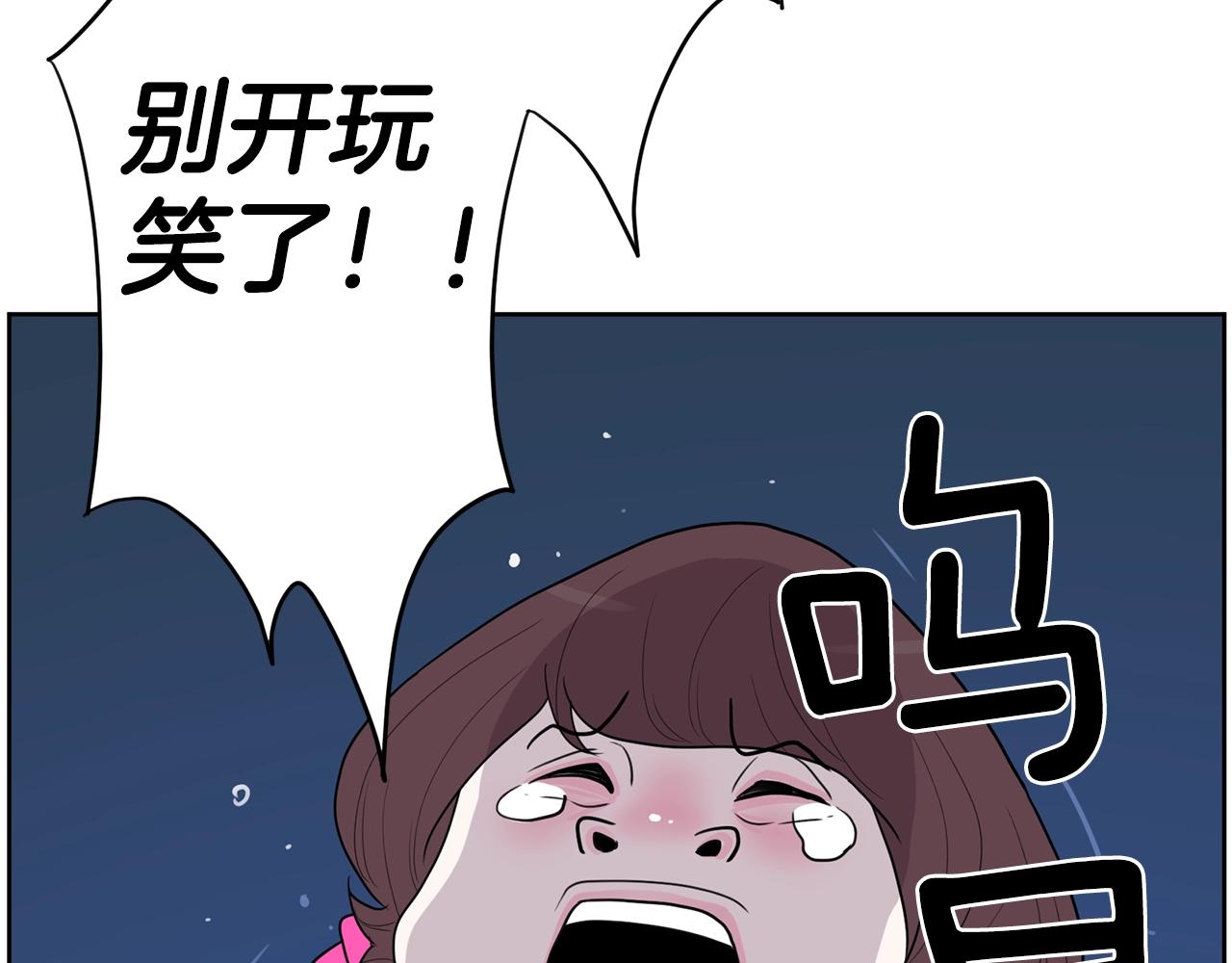 第27话 新闻炒作278