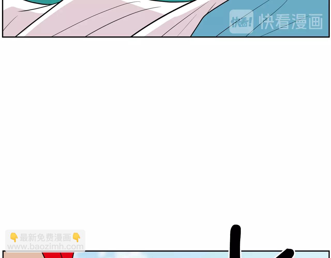 第27话 新闻炒作28