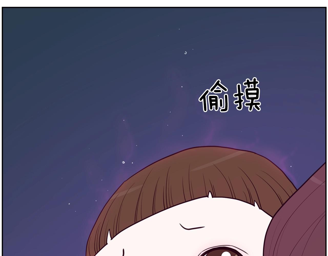 第27话 新闻炒作285