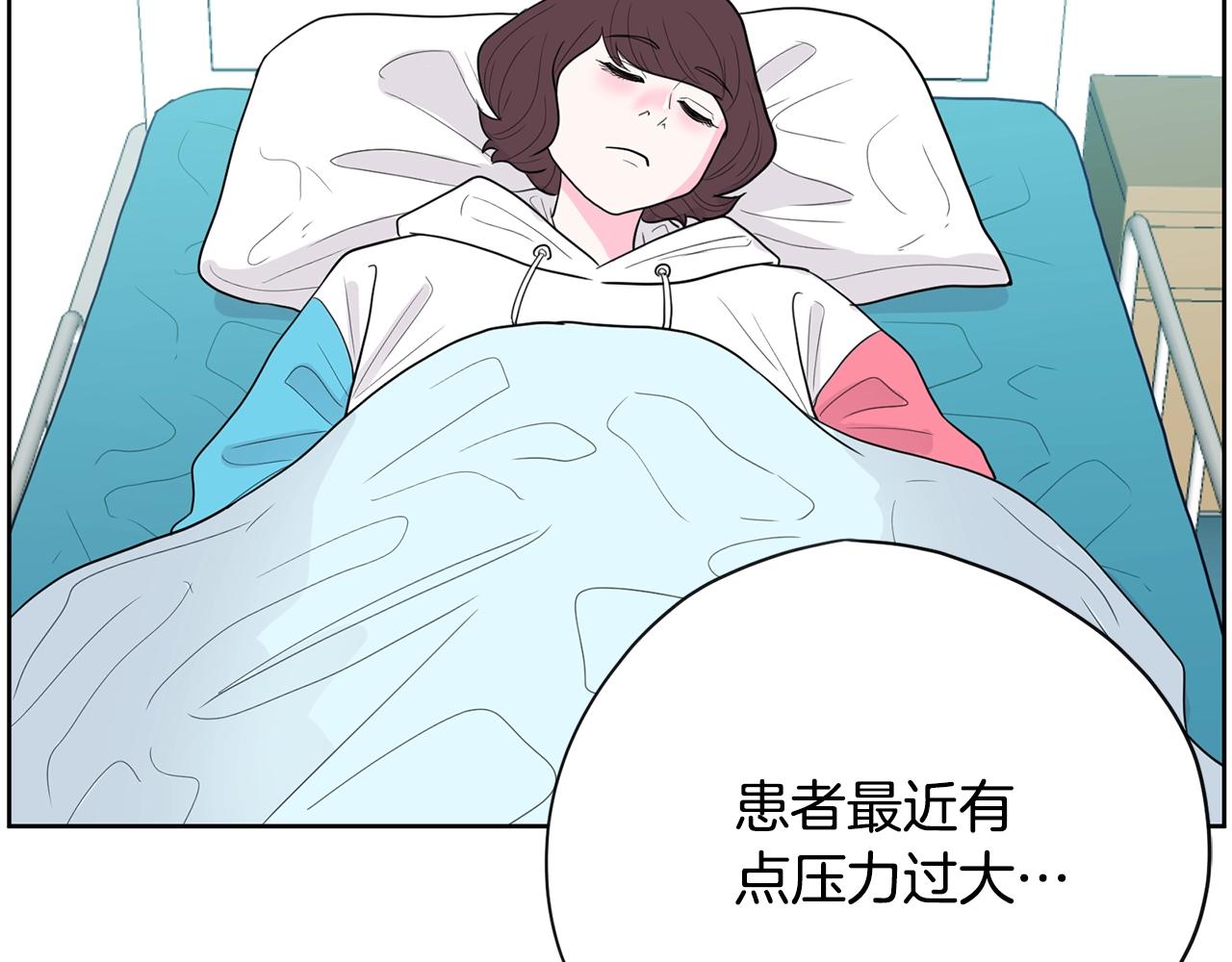 第27话 新闻炒作40