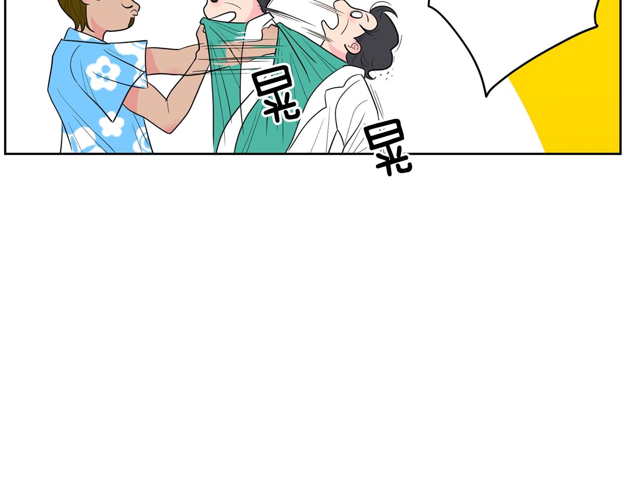第27话 新闻炒作46