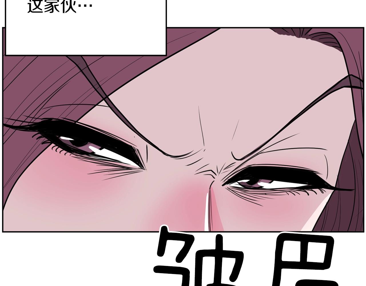 第27话 新闻炒作62