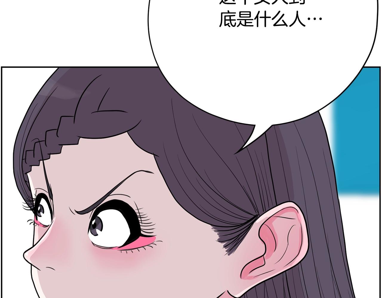 第27话 新闻炒作74